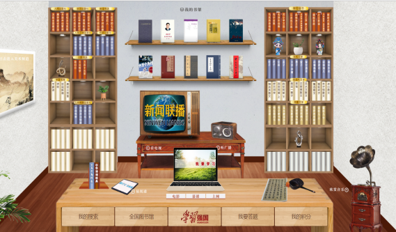 图片2.png